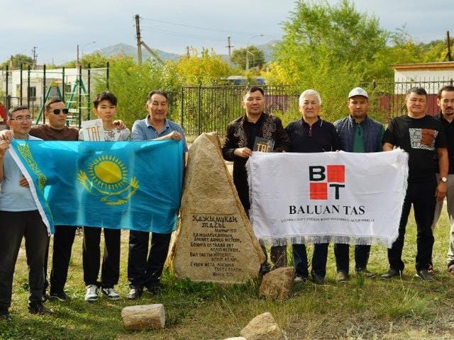 Қажымұқан көтерген тас Қажымұқан көтерген тас