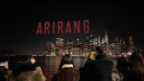BTS comeback: Drone show reveals Arirang album in NYC