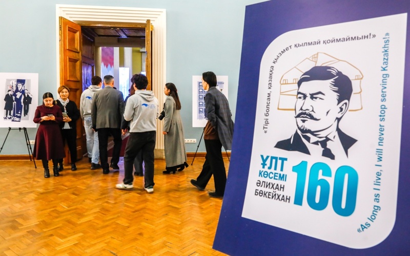 Новую книгу к 160-летию Алихана Бокейханова презентовали в Алматы
