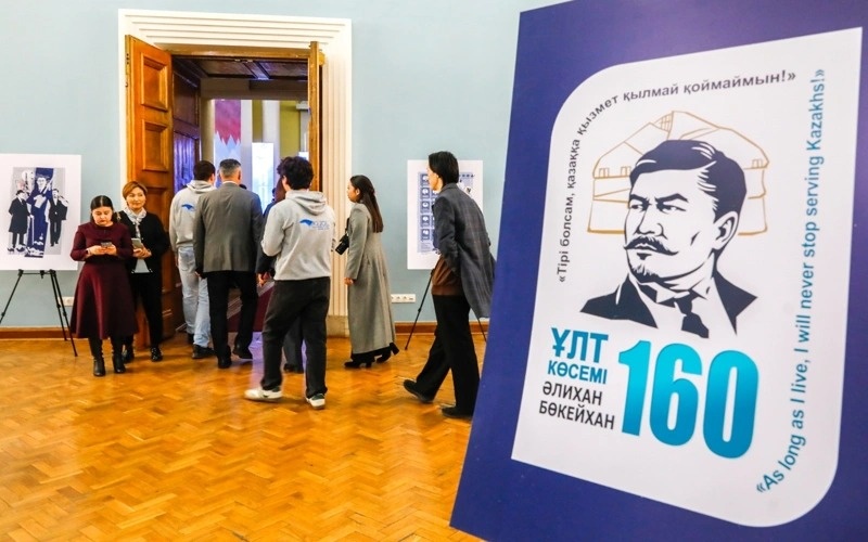 Almaty unveils book celebrating Alikhan Bukeikhanov&rsquo;s 160th anniversary