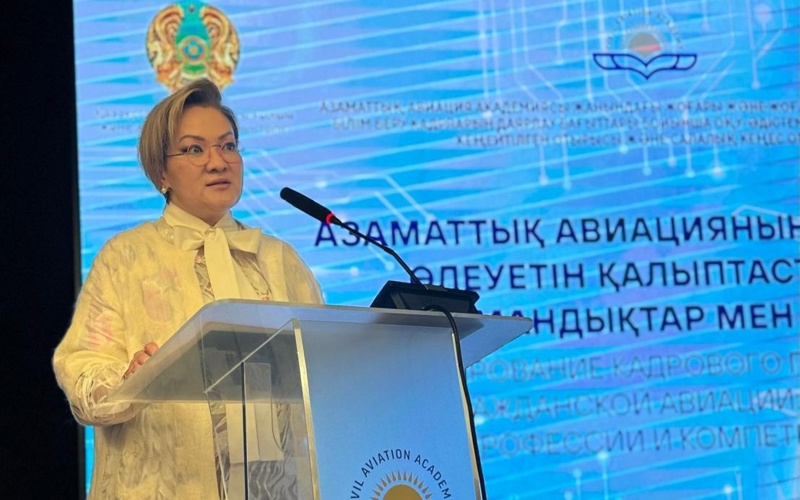 Салтанат Томпиева
