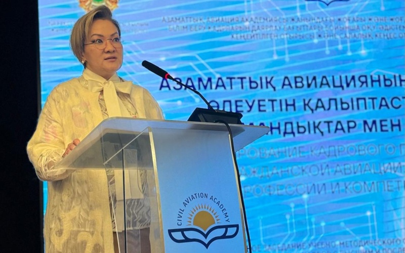 Салтанат Томпиева