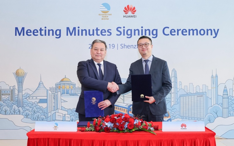 КТЖ и Huawei обсудили внедрение технологий с применением ИИ в железнодорожные перевозки КТЖ и Huawei обсудили внедрение технологий с применением ИИ в железнодорожные перевозки