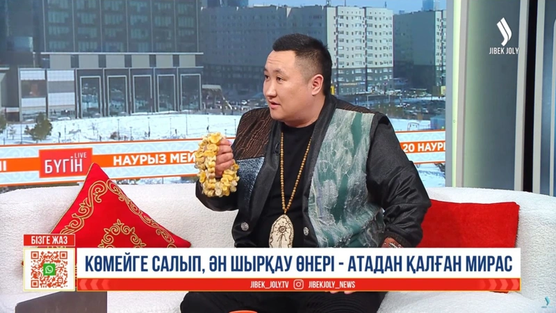 Asyqtan jasalǵan aspap sheteldikterdi tańǵaldyrdy