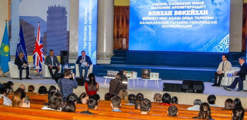Almaty unveils book celebrating Alikhan Bukeikhanov&rsquo;s 160th anniversary