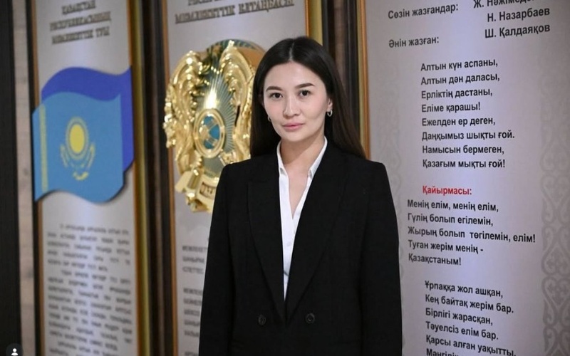 Пресс-секретарь Министерства туризма и спорта Балым Адамиденова