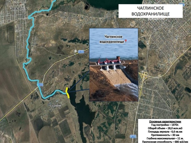 144 населенных пункта остаются на&nbsp;паводковом контроле спасателей в&nbsp;Акмолинской области