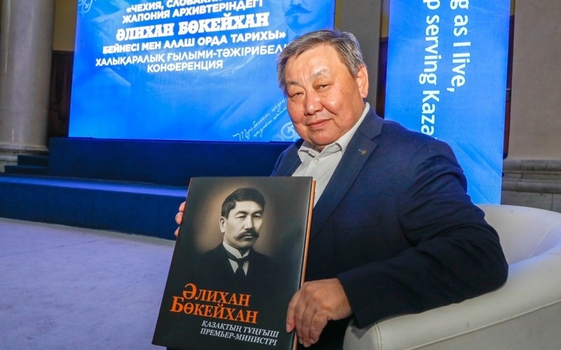 Almaty unveils book celebrating Alikhan Bukeikhanov&rsquo;s 160th anniversary