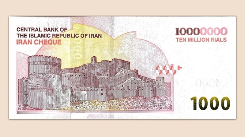 Iran tarıhyndaǵy eń iri banknota aınalymǵa shyqty