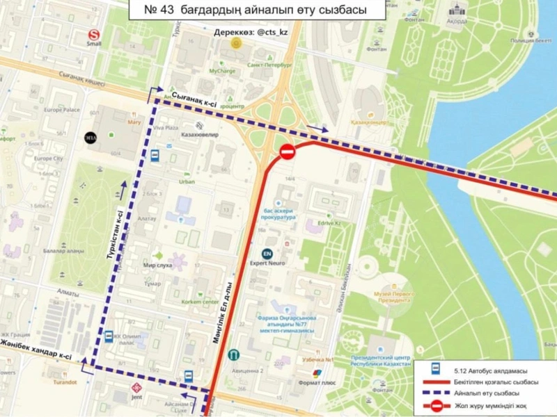 В Астане временно изменили маршрут автобуса на левом берегу