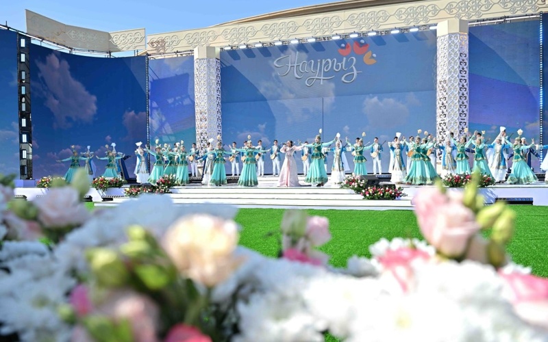 наурыз
