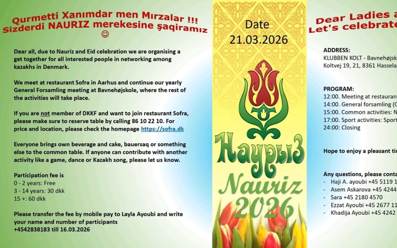 Даниядағы қазақтардың өмірі: «Димашты» жеуге дәті бармаған даттар Даниядағы қазақтардың өмірі: «Димашты» жеуге дәті бармаған даттар