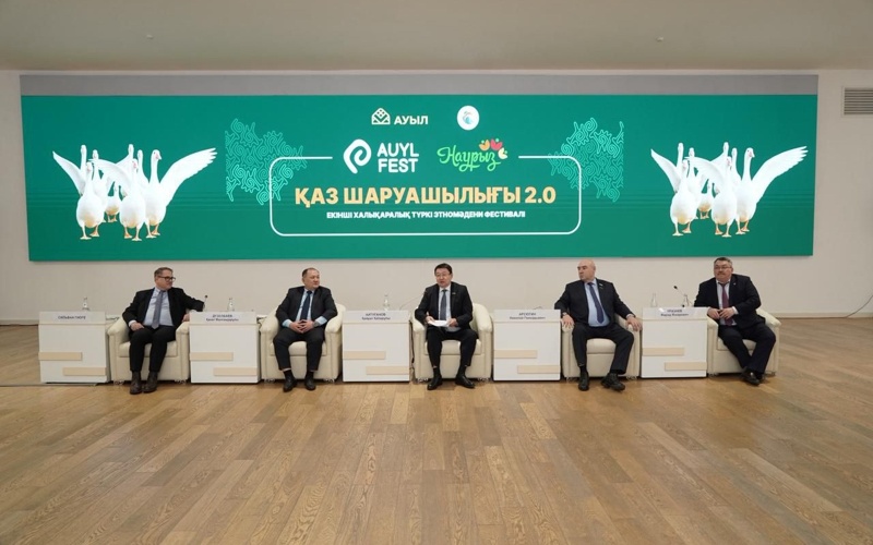 В&nbsp;СКО стартовал II&nbsp;Международный тюркский этнокультурный фестиваль &laquo;AUYL FEST. Гусеводство&nbsp;&mdash; 2026&raquo;