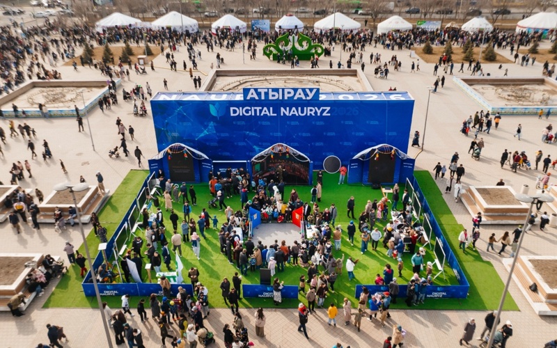 Digital Nauryz в&nbsp;Атырау: традиции встречают технологии