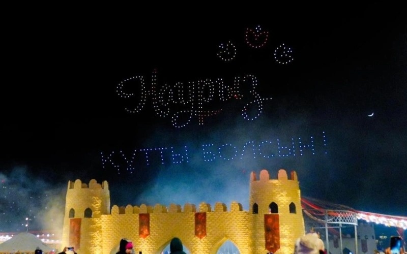 Spectacular drone show celebrates Nauryz in Kazakh capital Spectacular drone show celebrates Nauryz in Kazakh capital