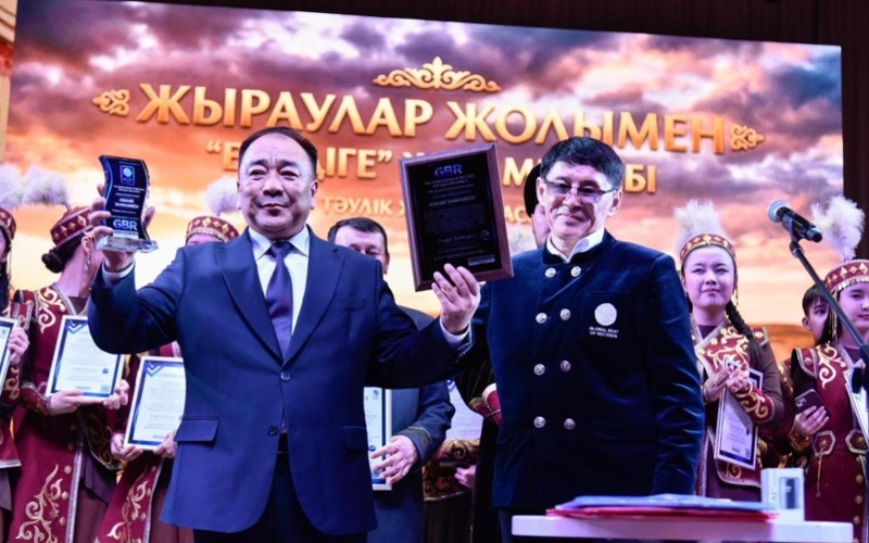 Kazakh epic poetry recitation project earns international recognition Kazakh epic poetry recitation project earns international recognition