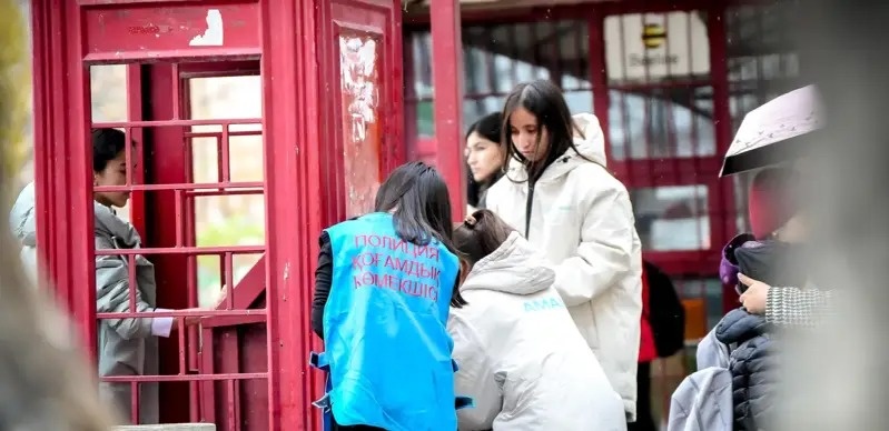 «ТазаLIKE» «ТазаLIKE»