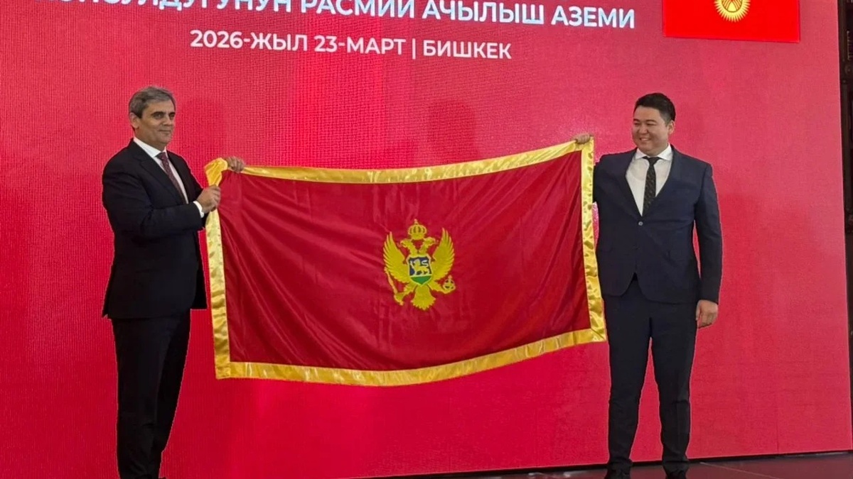 Montenegro opens Honorary Consulate in Kyrgyzstan