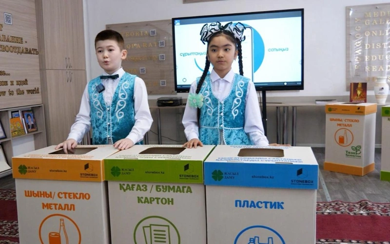 Около 400 экобоксов установили в школах области Улытау