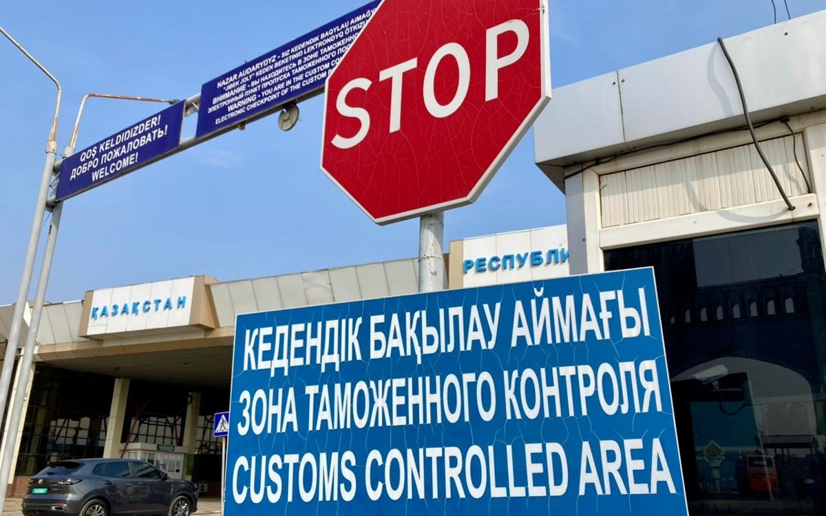 Түркістан облысында кедендік тексеруден кейін 250 млн теңге қосымша төлем есептелді