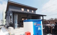 World's 1st hydrogen-powered hotel opens in Japan's Fukushima prefecture 