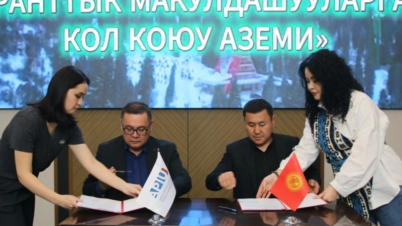 Qyrǵyzstanda 2500 ga aýmaqta orman qalpyna keltiriledi