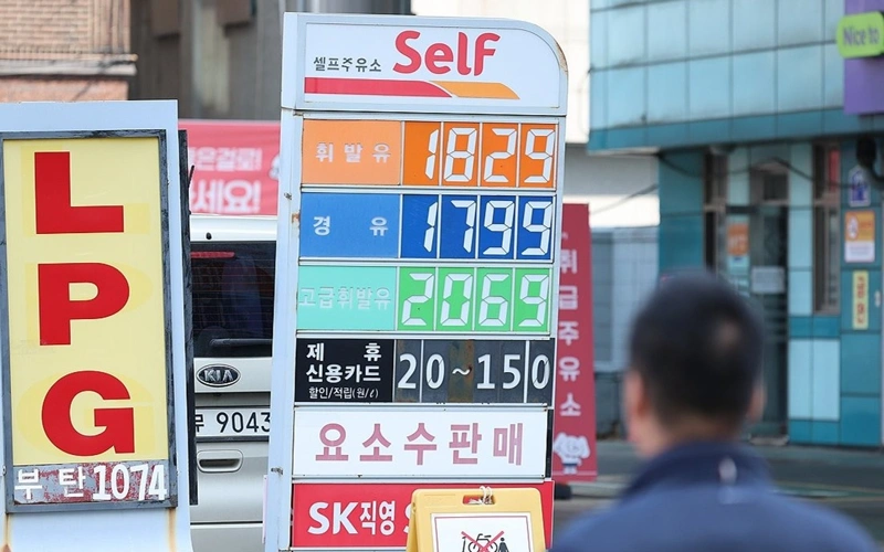 South Korea raises fuel prices amid Middle East crisis 