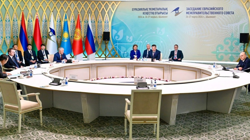 Шымкентте ЕАЭО елдері сауда-экономикалық қатынастарды дамытуға келісімге келді 