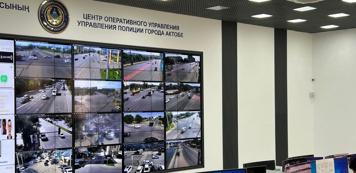 Ақтөбеде бейнебақылау камералары арқылы 5 мыңнан астам әкімшілік құқықбұзушылық тіркелді