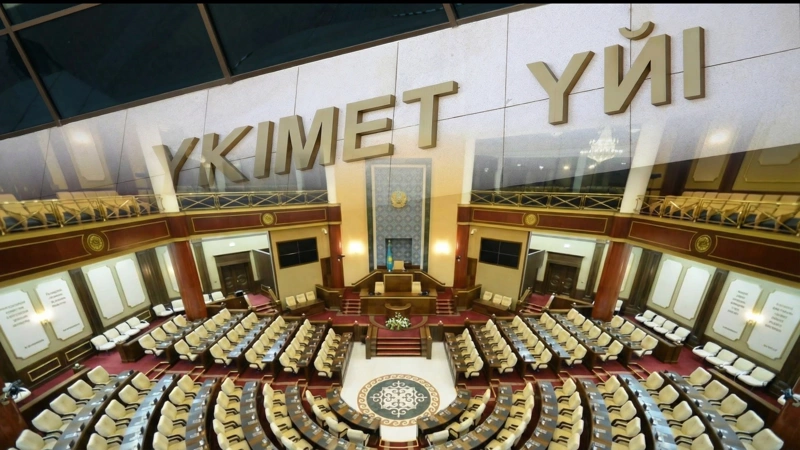 Senat pen Májilis