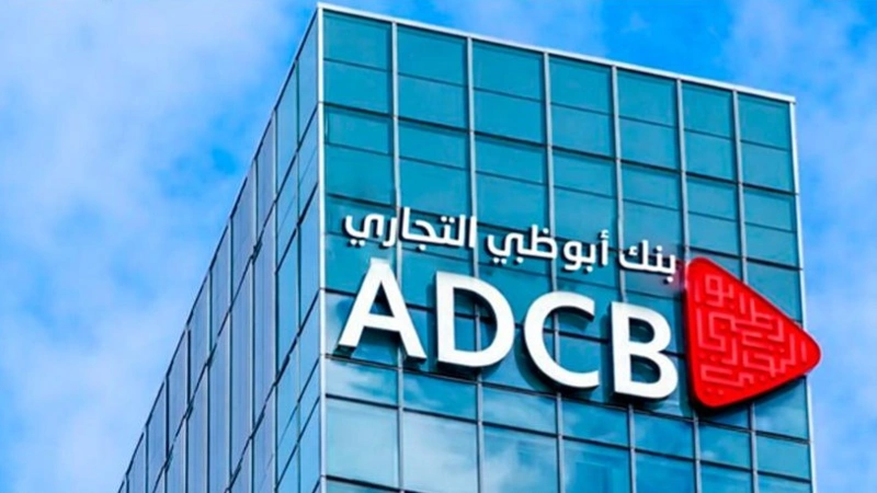«Abu Dhabi Commercial Bank (Kazakhstan)»