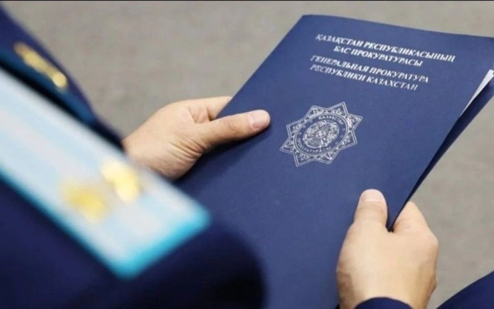 Маңғыстауда есірткі саудалаумен айналысқан топтан 2 млрд теңге   тәркіленді