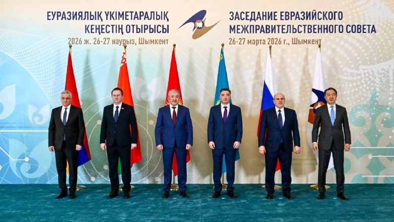 Шымкентте Еуразиялық үкіметаралық кеңестің шағын құрамдағы отырысы өтті