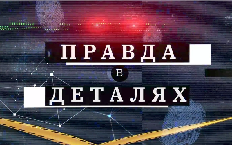 Роковой фонтан: как чиновник от культуры стал фигурантом коррупционного дела на миллиард тенге