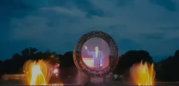 Фонтан солнце