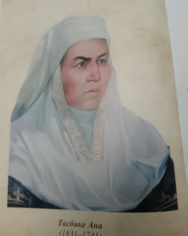 Тасбике ана