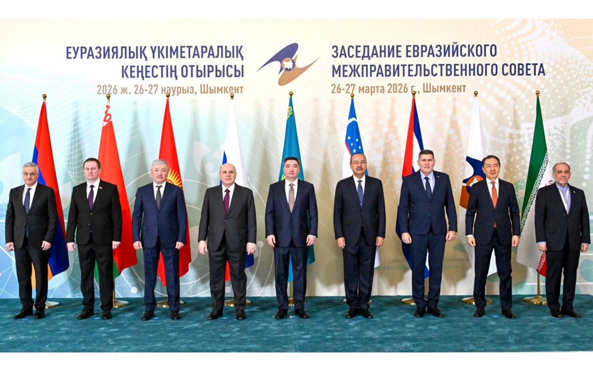 Expanded sitting of Eurasian Intergovernmental Council opens in Kazakhstan