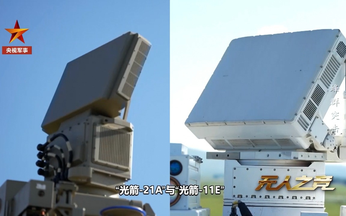 Қытайдың жаңа лазерлік жүйелері радиоэлектрондық кедергілерге төзімді дрондарды жояды