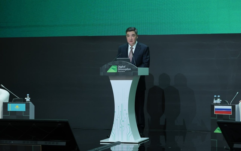 Цифровые права в&nbsp;Казахстане закреплены на конституционном уровне&nbsp;&mdash; Бектенов