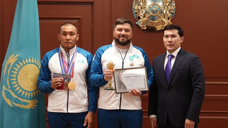 марапаттау