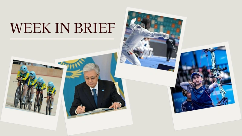 Week in Brief