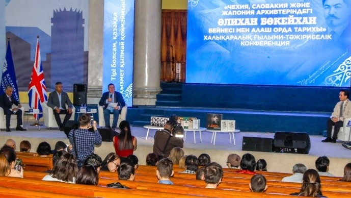 Новую книгу к 160-летию Алихана Бокейханова презентовали в Алматы