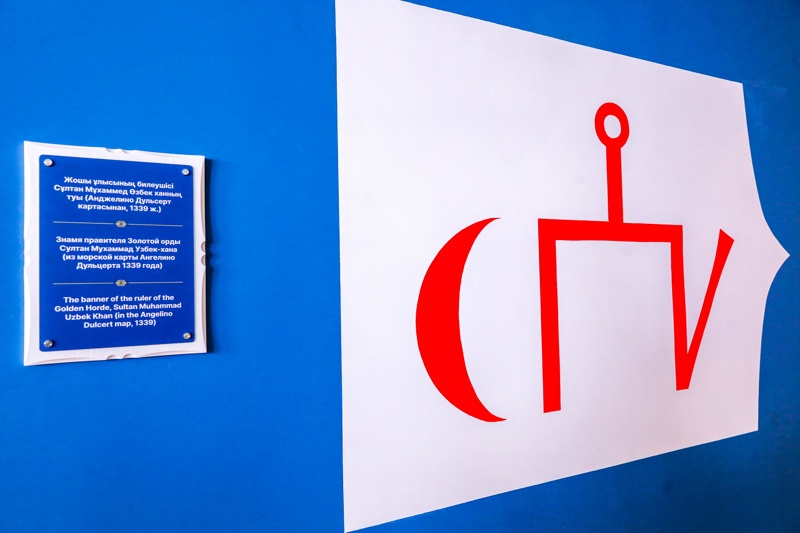 Артефакты Золотой Орды: что можно увидеть в новом зале Национального музея в Алматы знамя правителя Золотой Орды Узбек хана