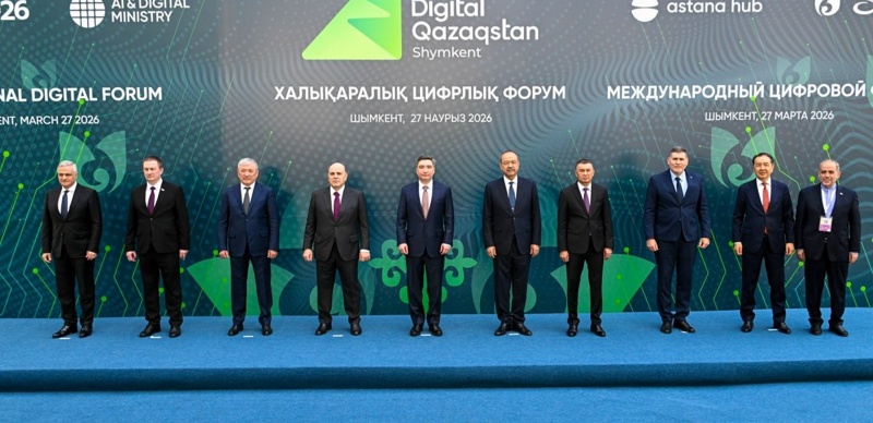 Kazakhstan’s AI and fintech solutions presented to EAEU premiers Kazakhstan’s AI and fintech solutions presented to EAEU premiers