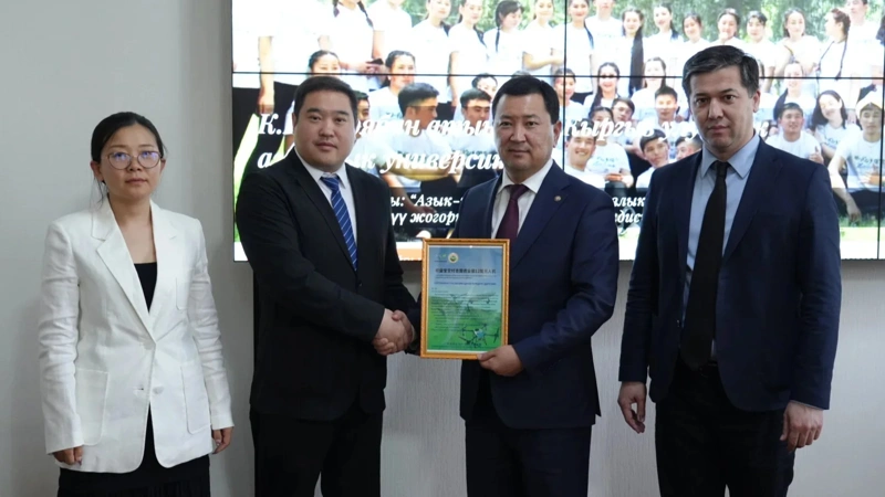 China to build drone production plant in Kyrgyzstan