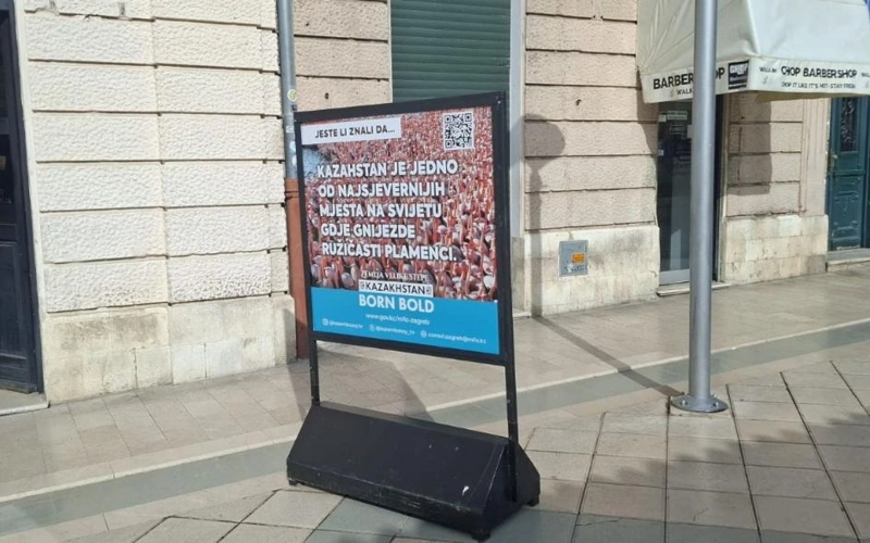 Discover Kazakhstan: Unique facts presented in Croatian cities