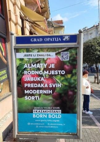 Discover Kazakhstan: Unique facts presented in Croatian cities Discover Kazakhstan: Unique facts presented in Croatian cities