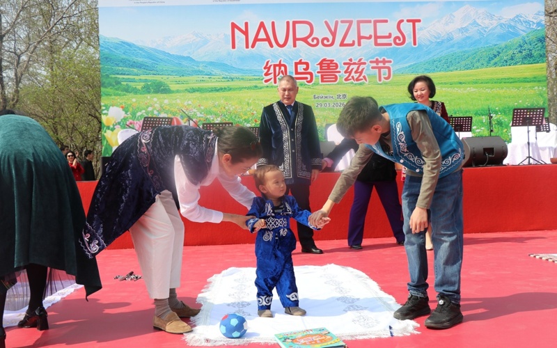 Beijing marks Nauryz festivities with cultural showcase