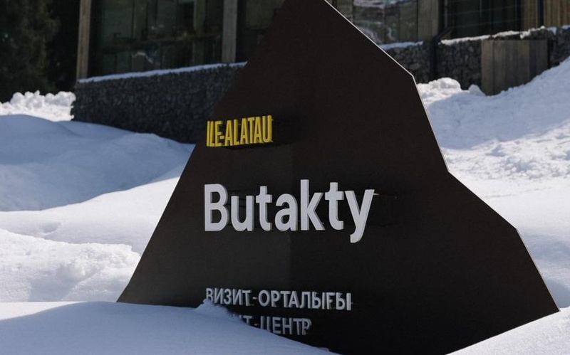 New visitor center unveiled in mountains of Almaty
