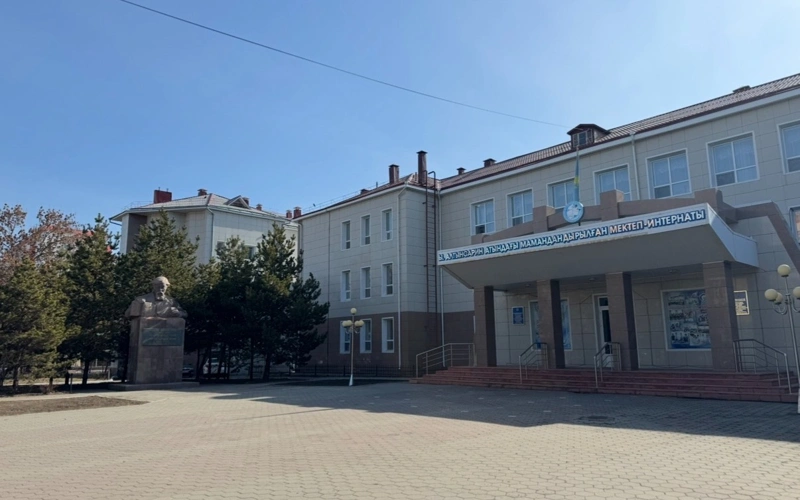 школа в Костанайской области